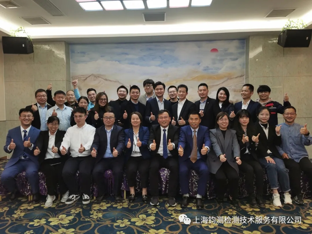 常熟會(huì)議，摩拳擦掌中釋放的三大信號(hào)